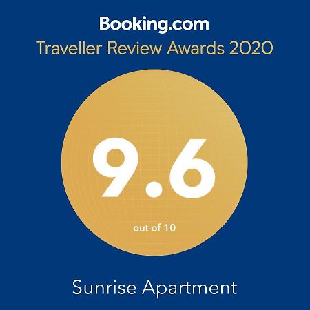 Sunrise Apartment I 카르보에이루 외부 사진