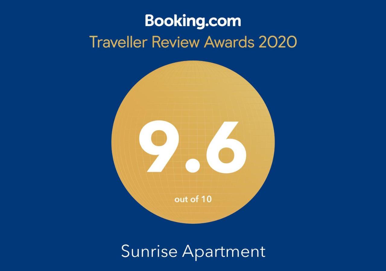 Sunrise Apartment I 카르보에이루 외부 사진
